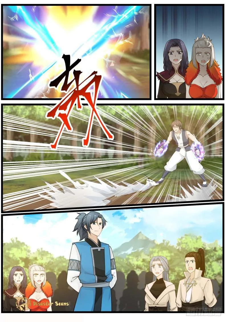 Read Martial Peak chapter 183 image 1 on Lezhin