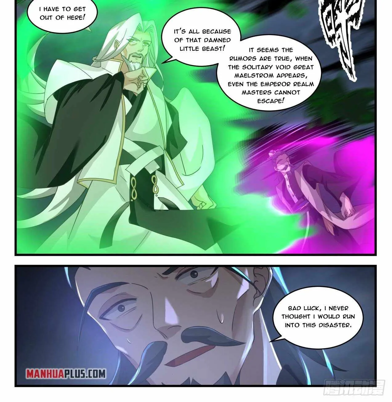 Read Martial Peak chapter 1830 image 1 on Lezhin