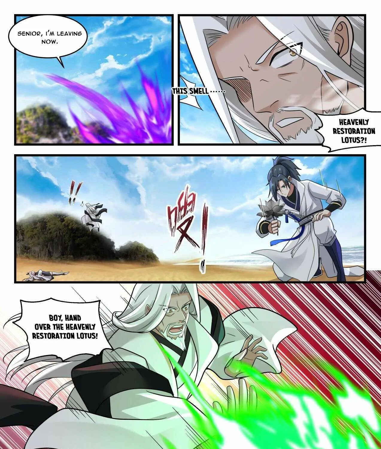 Read Martial Peak chapter 1830 image 14 on Lezhin