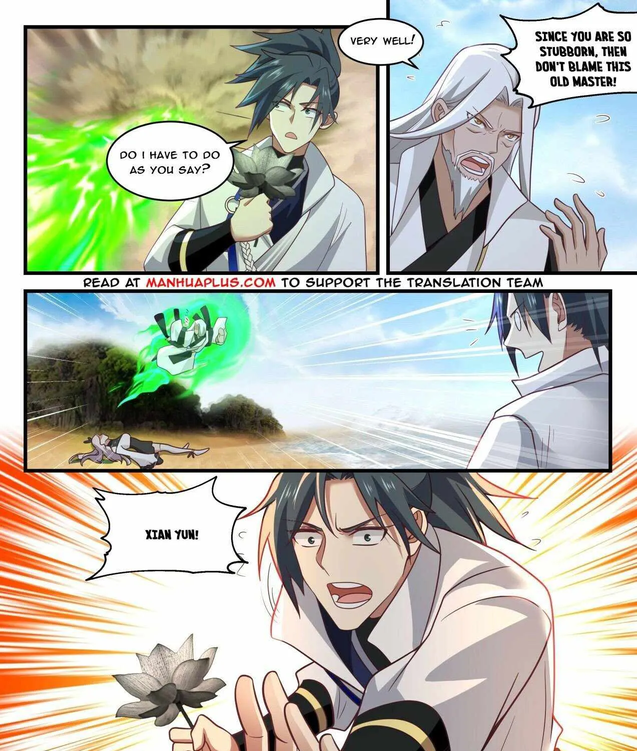 Read Martial Peak chapter 1830 image 16 on Lezhin