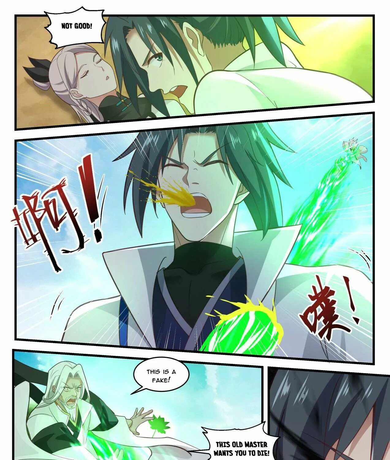 Read Martial Peak chapter 1830 image 20 on Lezhin