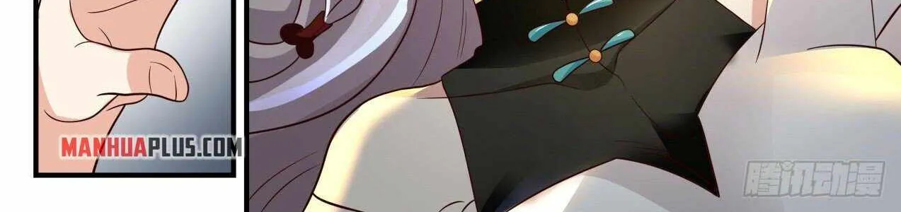 Read Martial Peak chapter 1830 image 3 on Lezhin