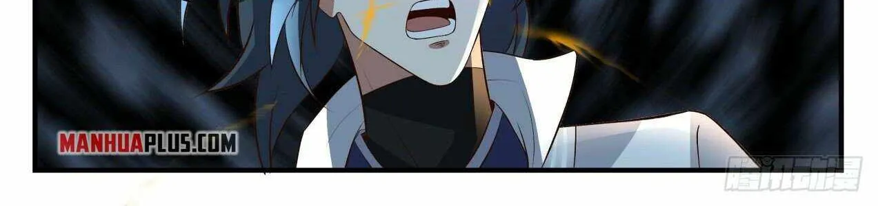 Read Martial Peak chapter 1830 image 5 on Lezhin