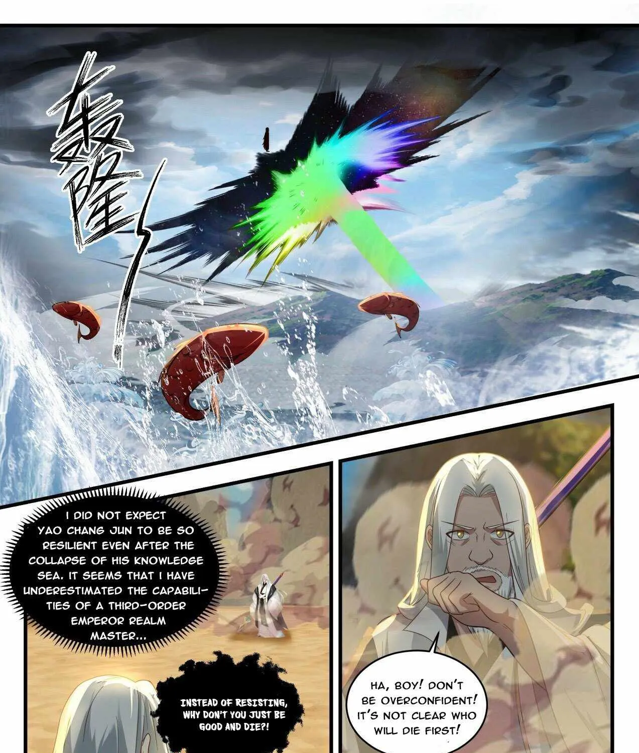 Read Martial Peak chapter 1831 image 12 on Lezhin