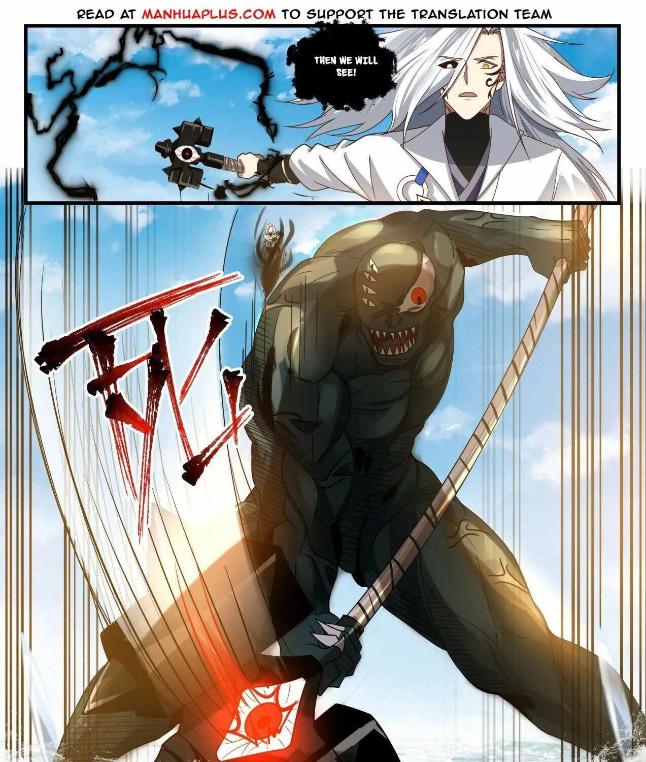 Read Martial Peak chapter 1831 image 14 on Lezhin