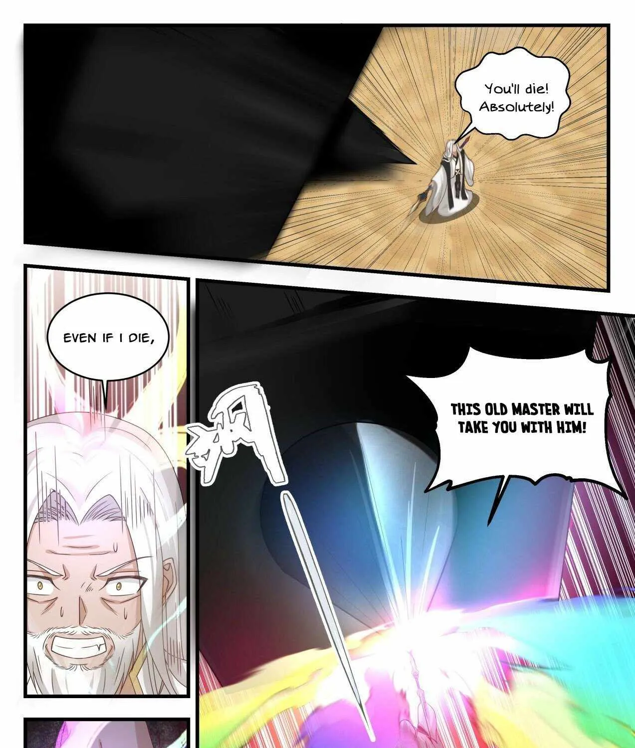 Read Martial Peak chapter 1831 image 16 on Lezhin