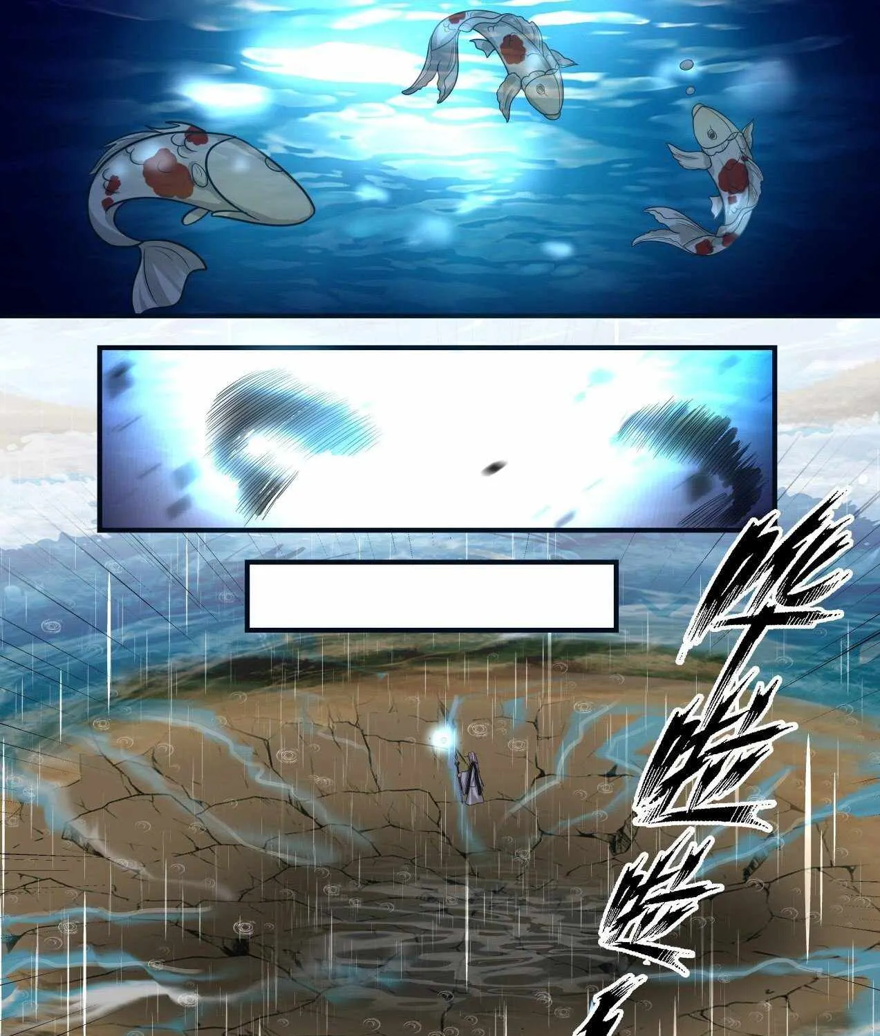 Read Martial Peak chapter 1831 image 18 on Lezhin