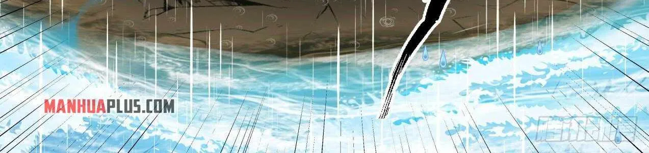 Read Martial Peak chapter 1831 image 19 on Lezhin