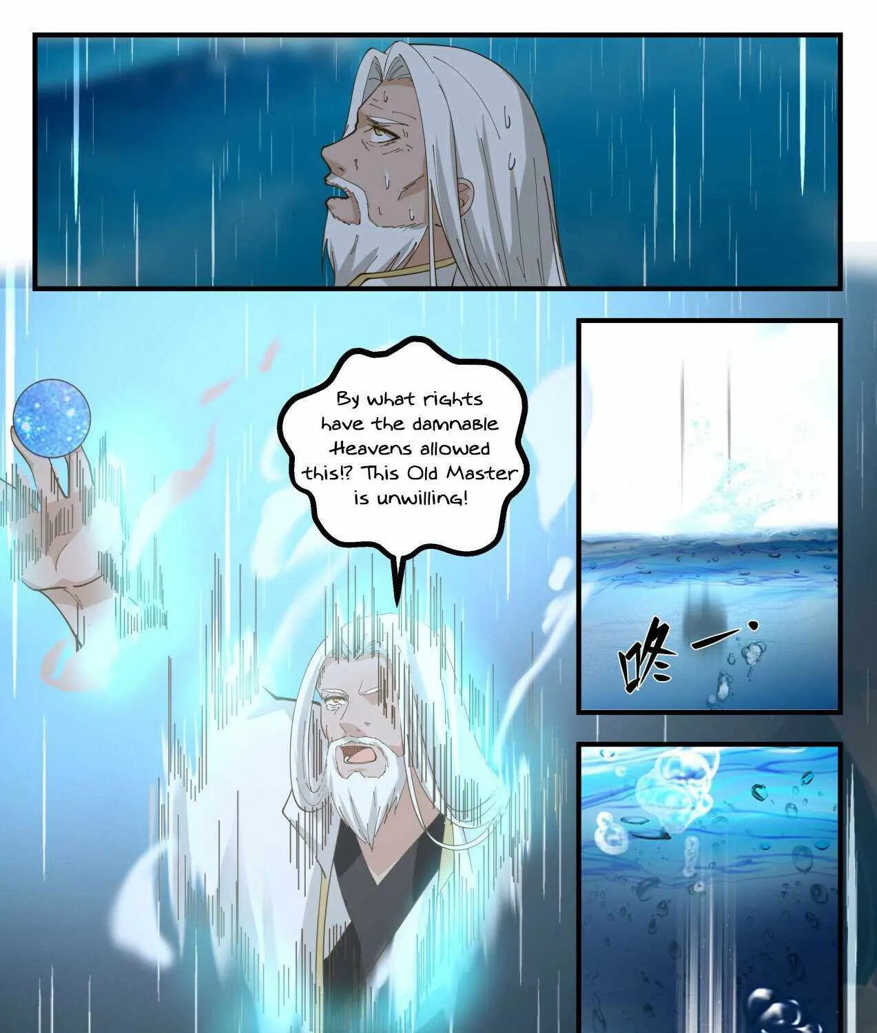 Read Martial Peak chapter 1831 image 20 on Lezhin