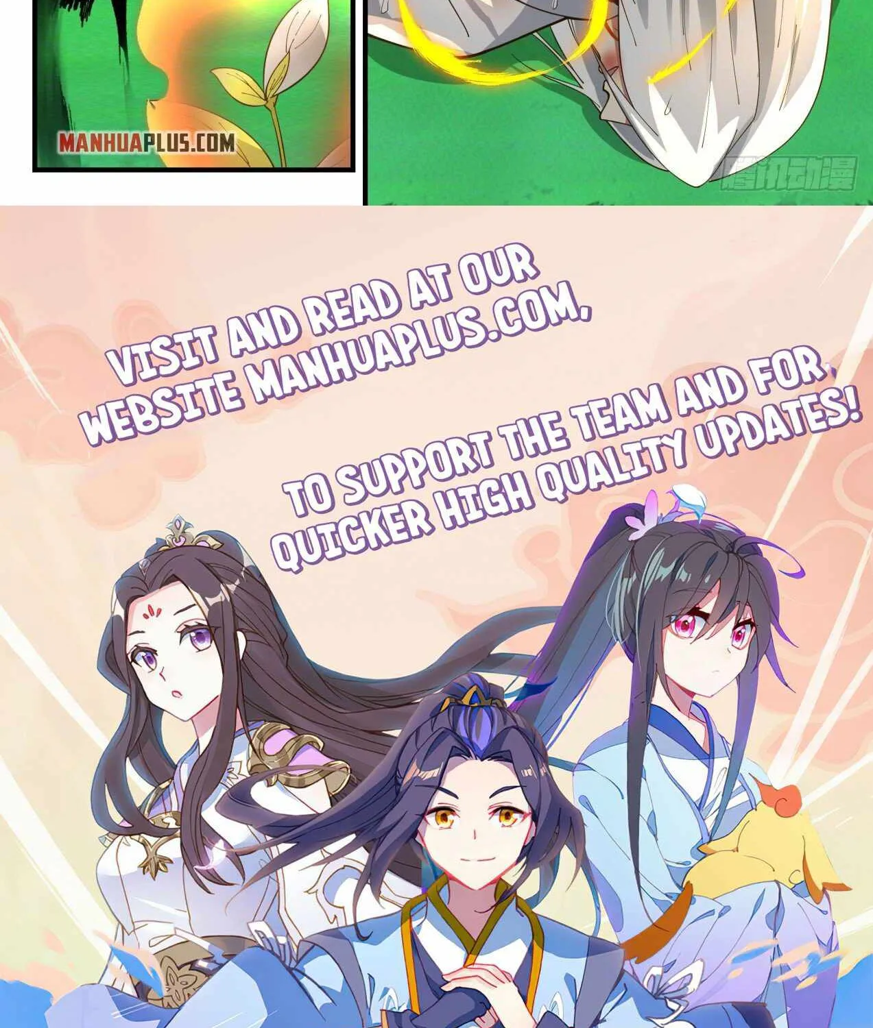 Read Martial Peak chapter 1831 image 23 on Lezhin