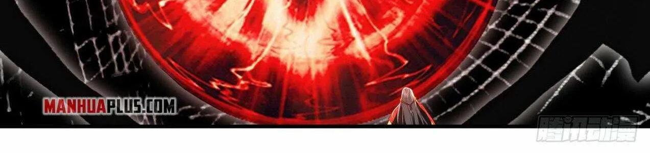 Read Martial Peak chapter 1831 image 5 on Lezhin