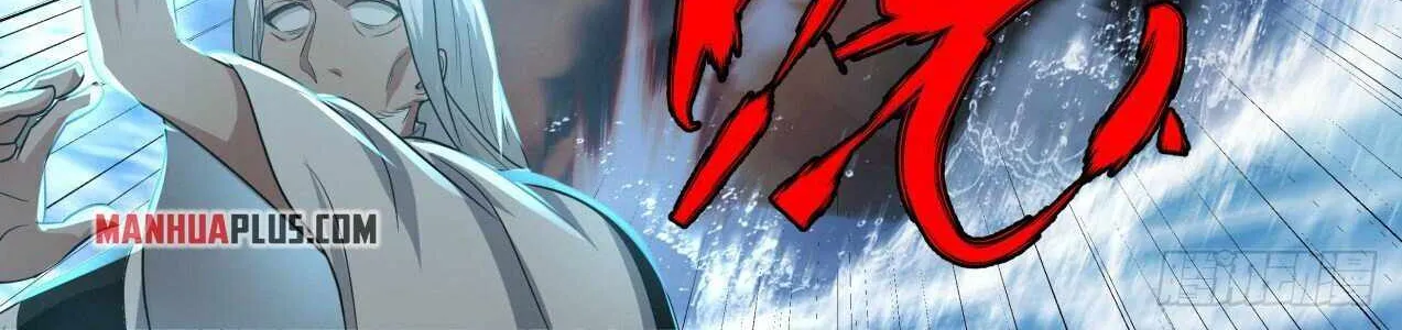 Read Martial Peak chapter 1831 image 7 on Lezhin