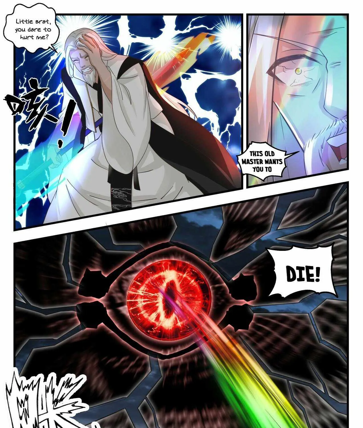 Read Martial Peak chapter 1831 image 8 on Lezhin