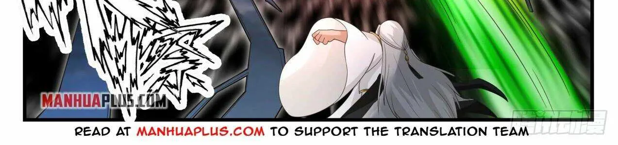 Read Martial Peak chapter 1831 image 9 on Lezhin