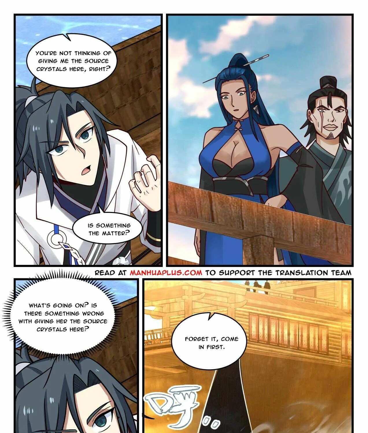 Read Martial Peak chapter 1832 image 16 on Lezhin