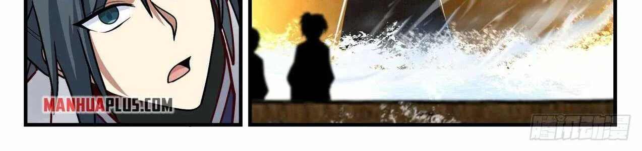 Read Martial Peak chapter 1832 image 17 on Lezhin