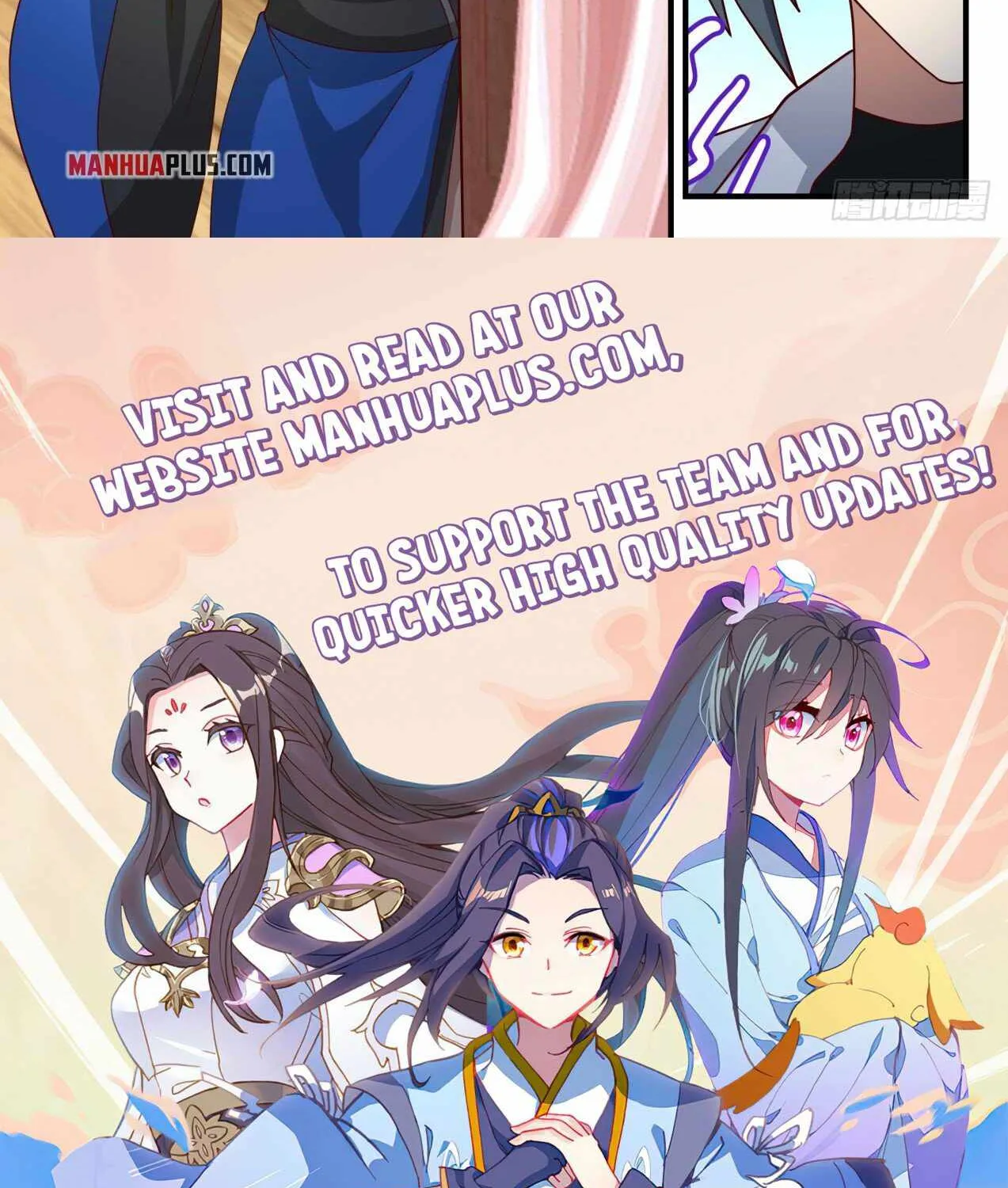 Read Martial Peak chapter 1832 image 23 on Lezhin