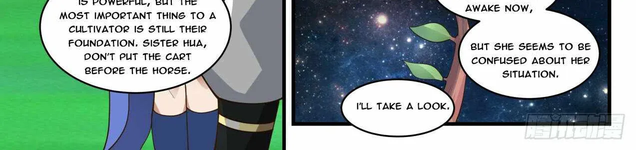 Read Martial Peak chapter 1832 image 3 on Lezhin