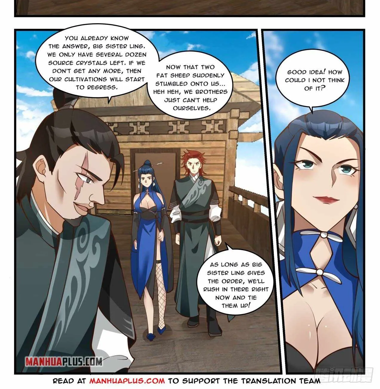 Read Martial Peak chapter 1833 image 1 on Lezhin