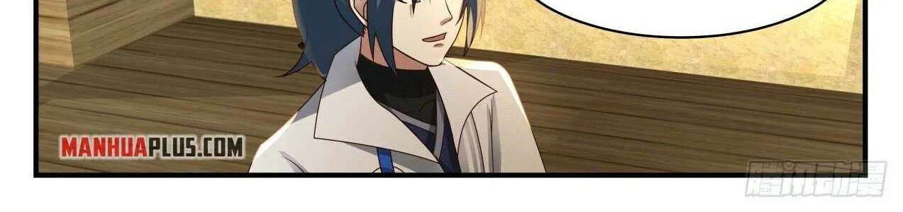 Read Martial Peak chapter 1833 image 11 on Lezhin