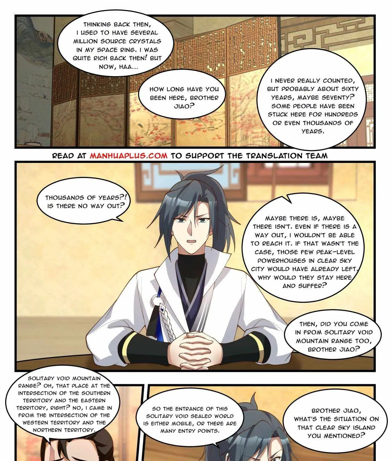 Read Martial Peak chapter 1833 image 12 on Lezhin