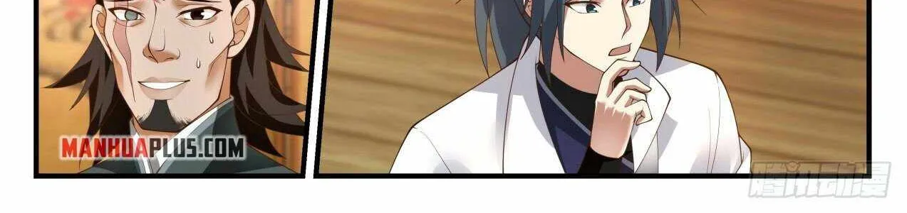 Read Martial Peak chapter 1833 image 13 on Lezhin