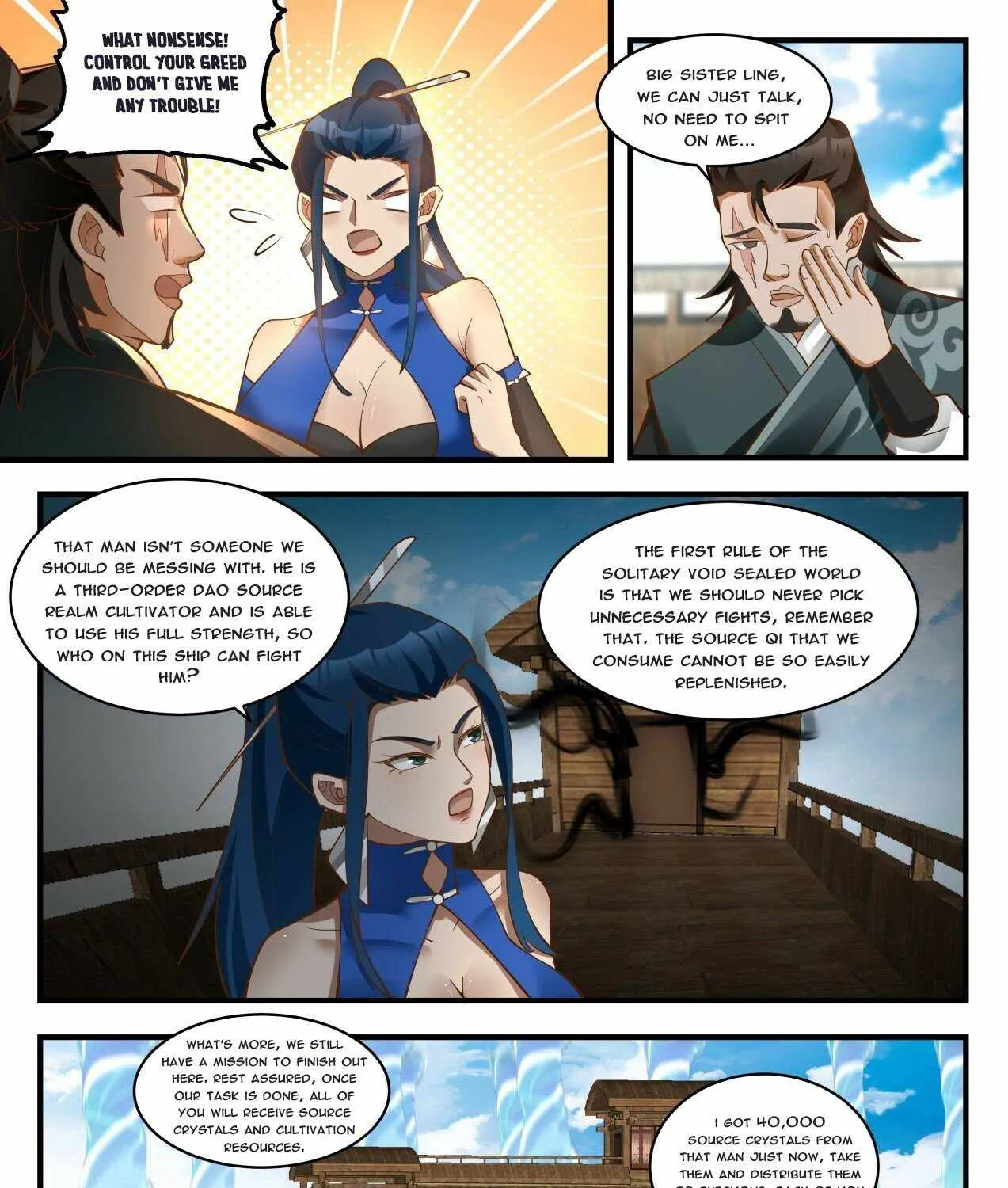 Read Martial Peak chapter 1833 image 2 on Lezhin
