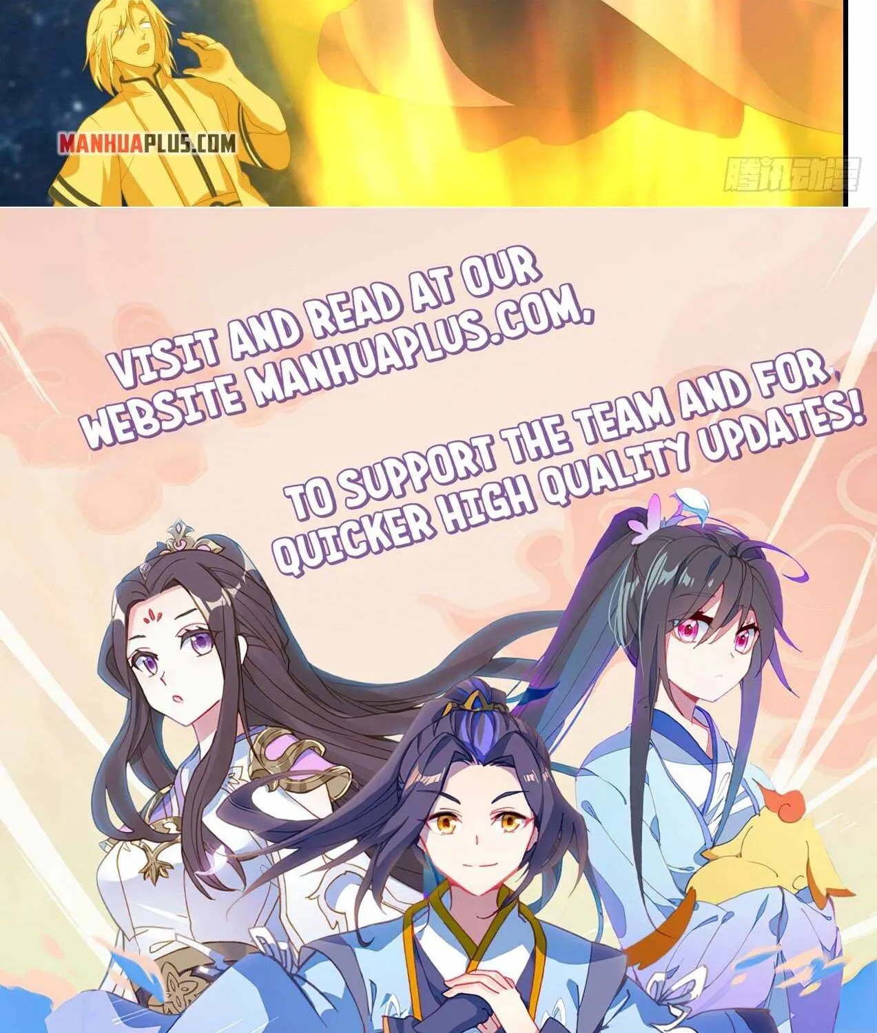 Read Martial Peak chapter 1833 image 23 on Lezhin