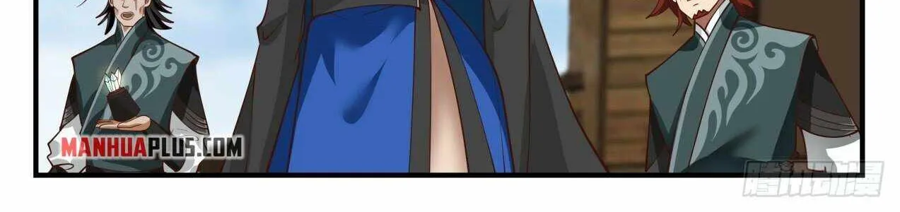 Read Martial Peak chapter 1833 image 5 on Lezhin