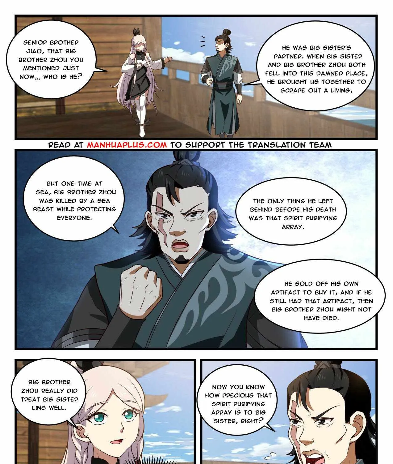 Read Martial Peak chapter 1834 image 16 on Lezhin