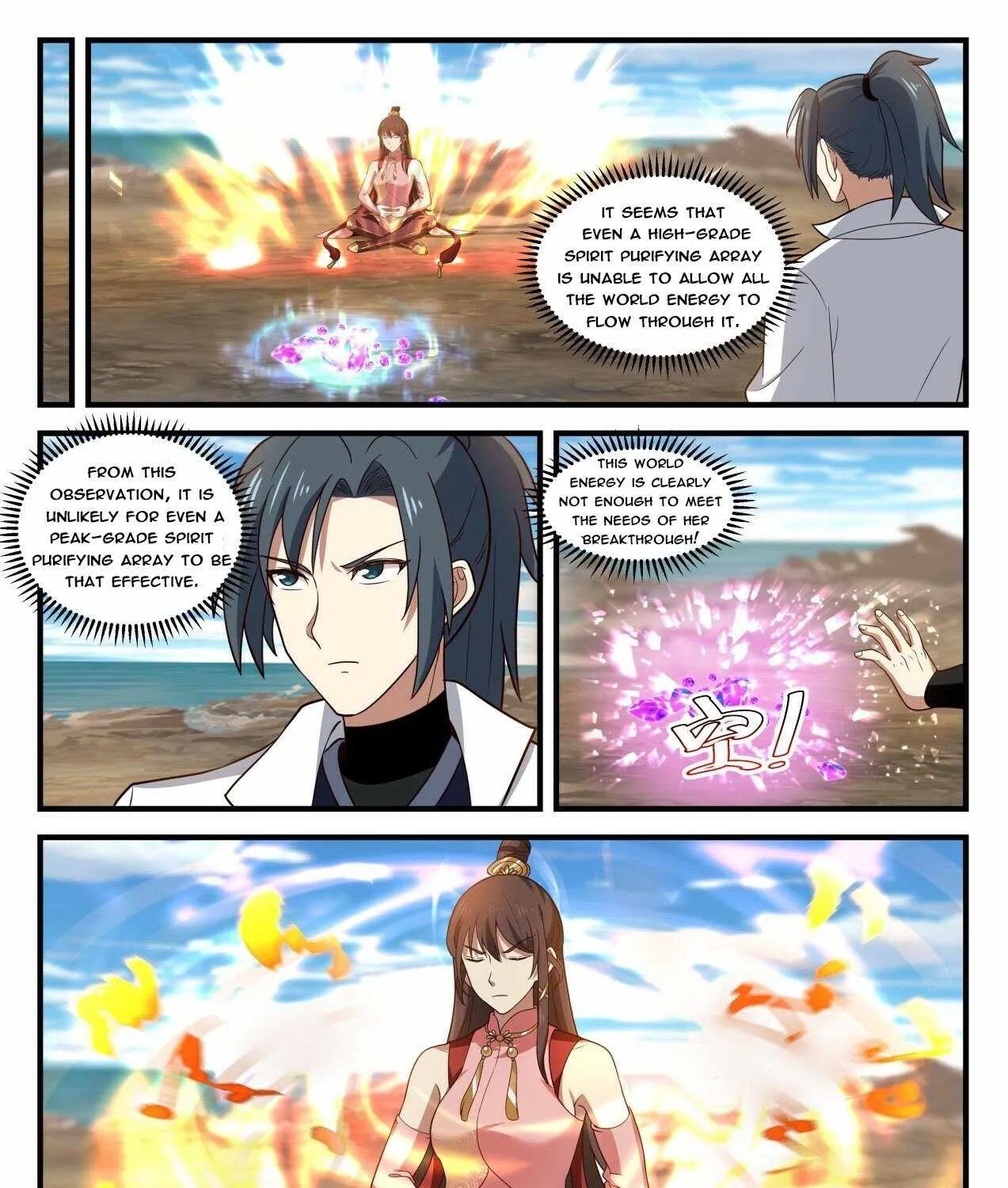 Read Martial Peak chapter 1834 image 18 on Lezhin