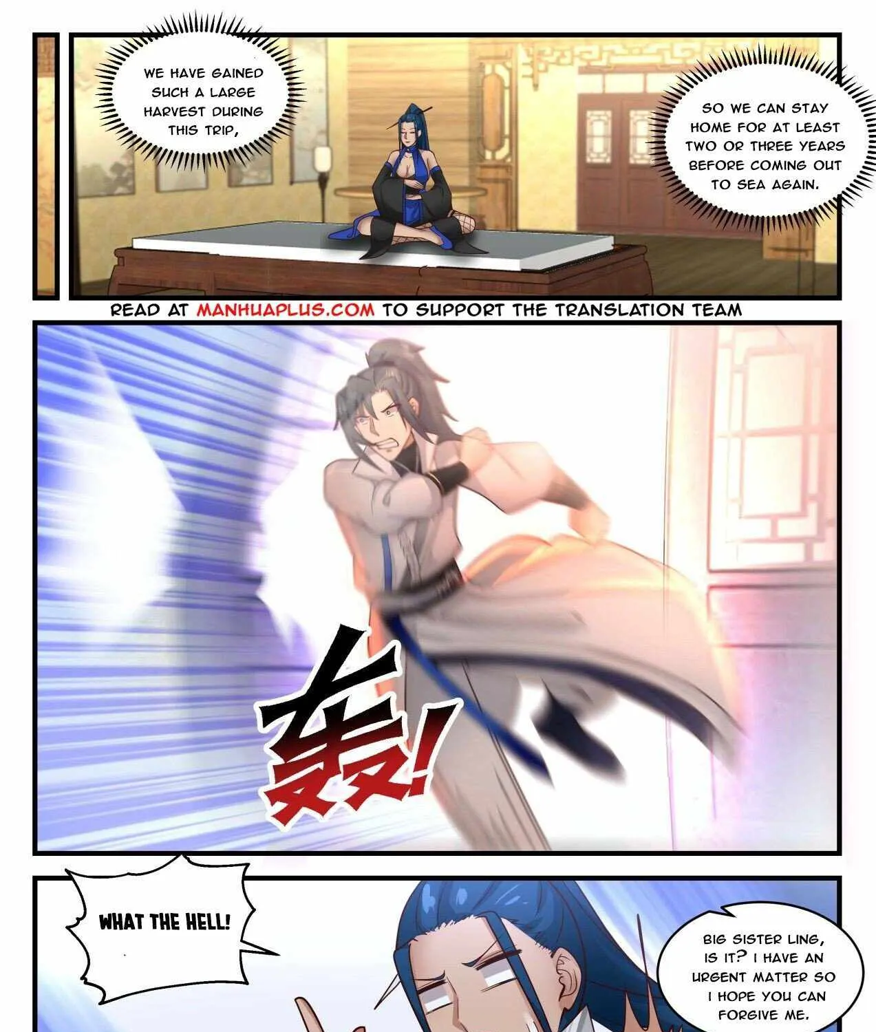 Read Martial Peak chapter 1834 image 2 on Lezhin