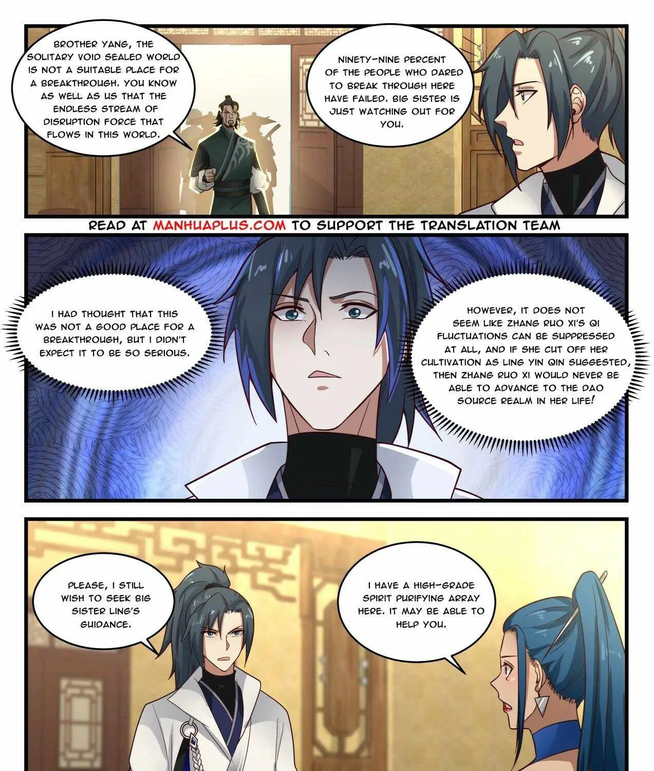 Read Martial Peak chapter 1834 image 8 on Lezhin