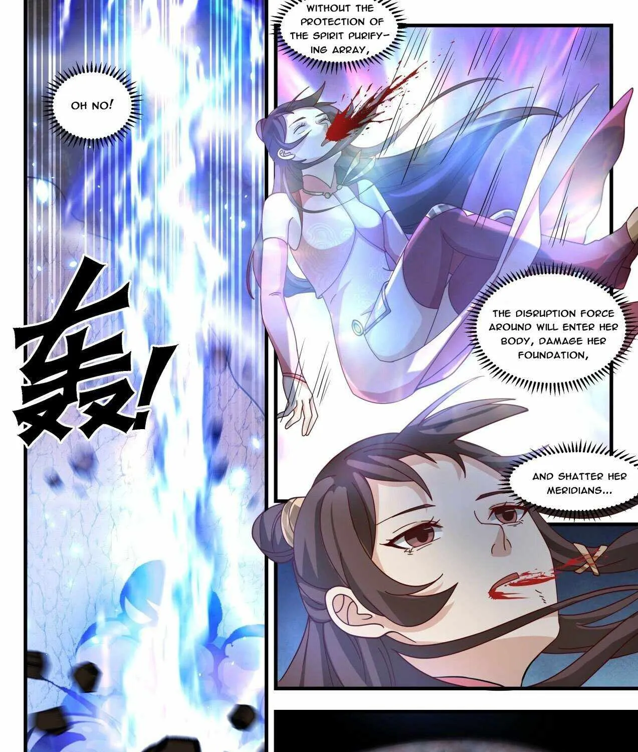 Read Martial Peak chapter 1835 image 2 on Lezhin