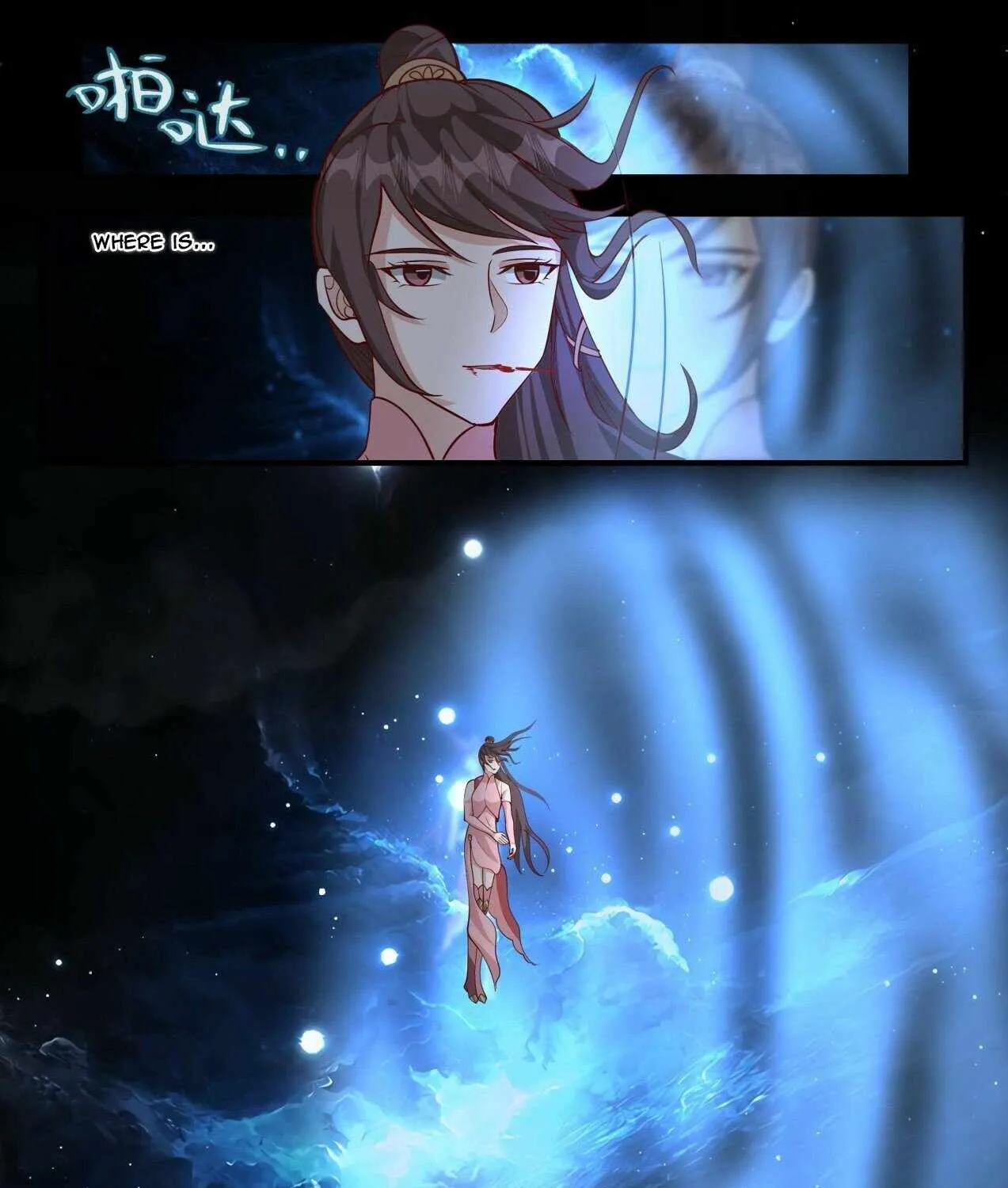 Read Martial Peak chapter 1835 image 4 on Lezhin