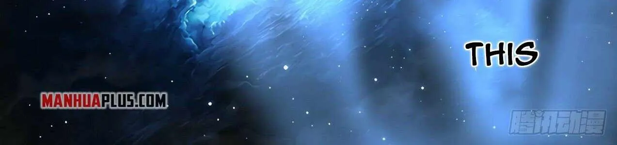 Read Martial Peak chapter 1835 image 5 on Lezhin
