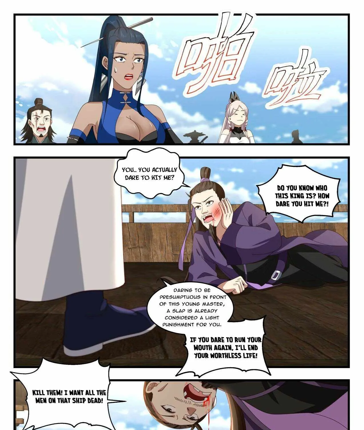 Read Martial Peak chapter 1836 image 10 on Lezhin