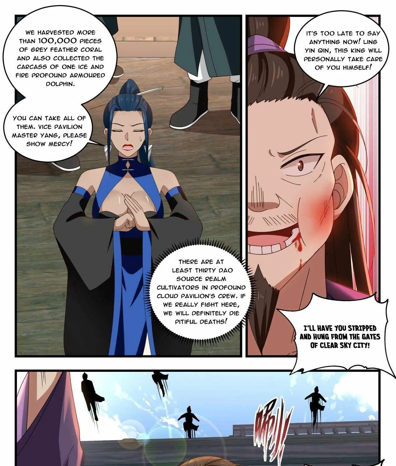 Read Martial Peak chapter 1836 image 12 on Lezhin