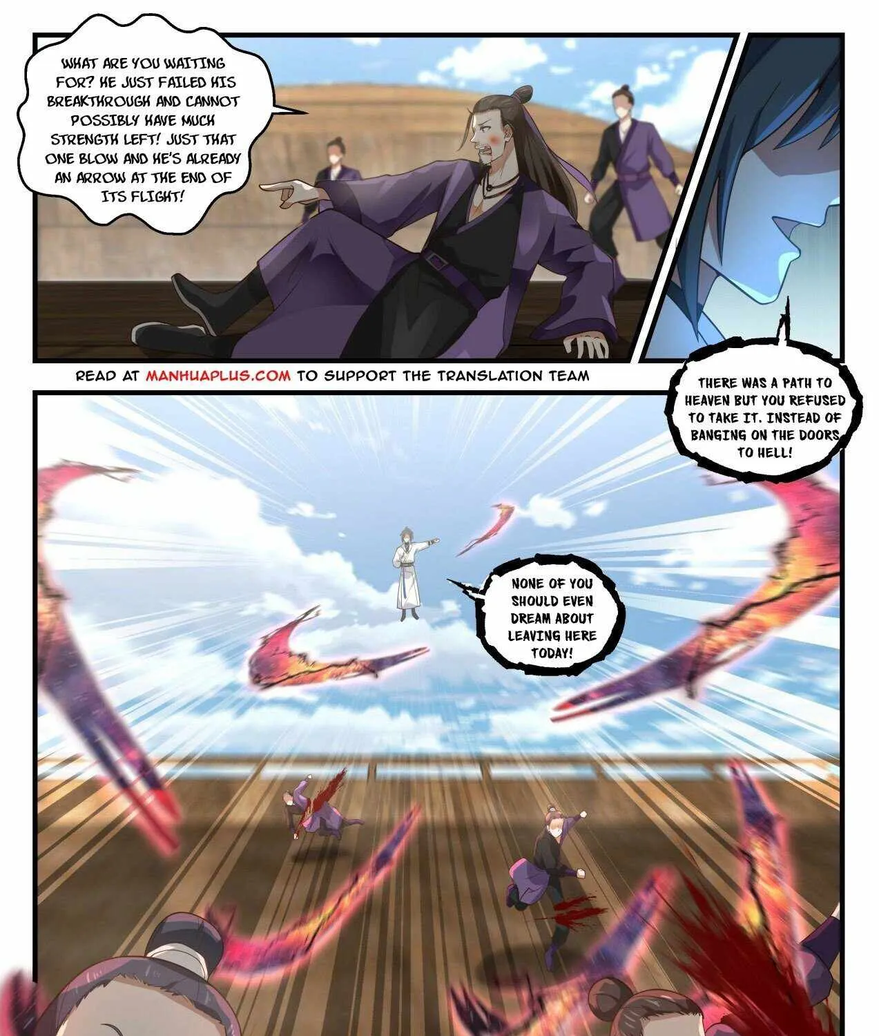 Read Martial Peak chapter 1836 image 16 on Lezhin
