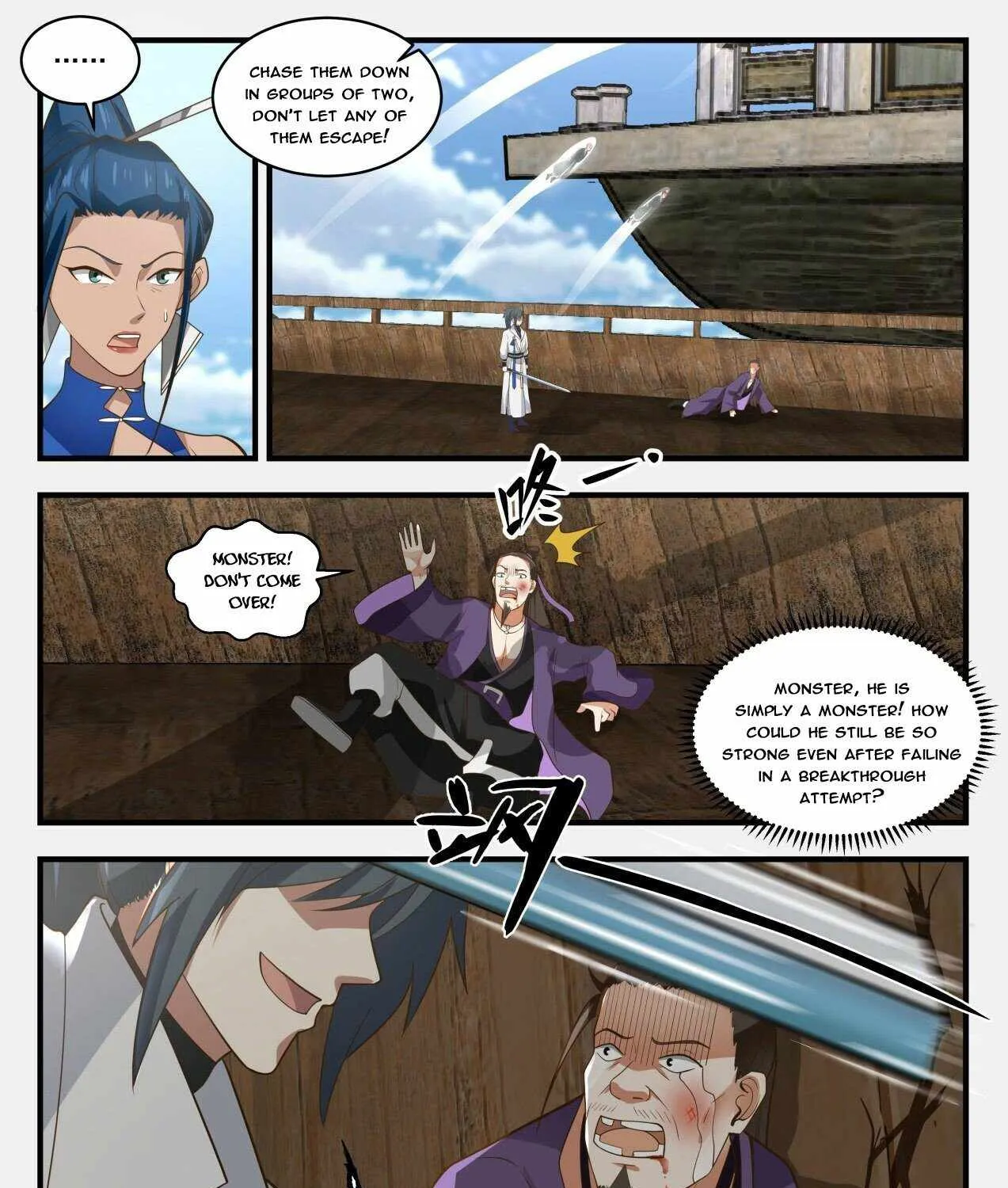 Read Martial Peak chapter 1836 image 18 on Lezhin