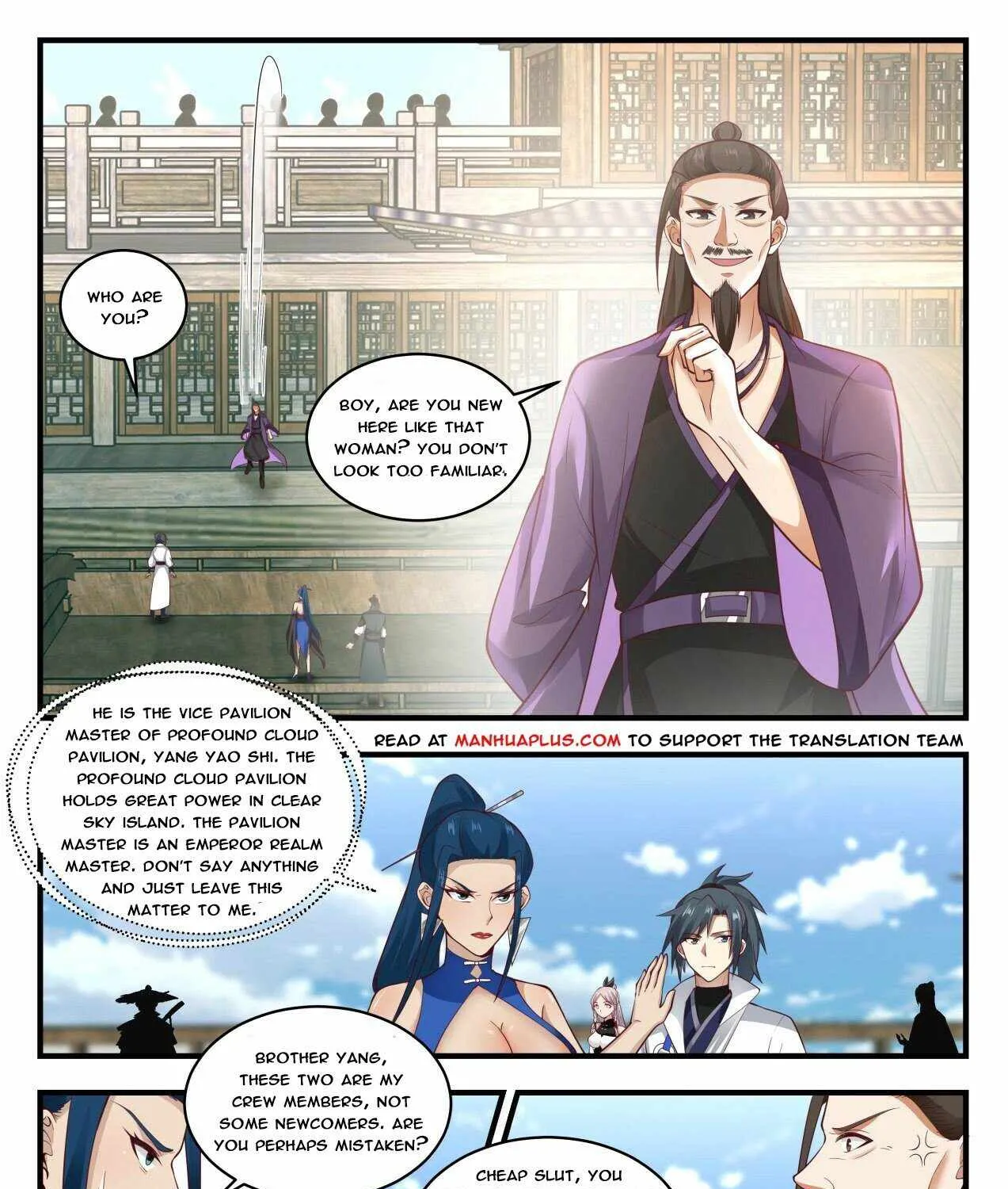 Read Martial Peak chapter 1836 image 2 on Lezhin