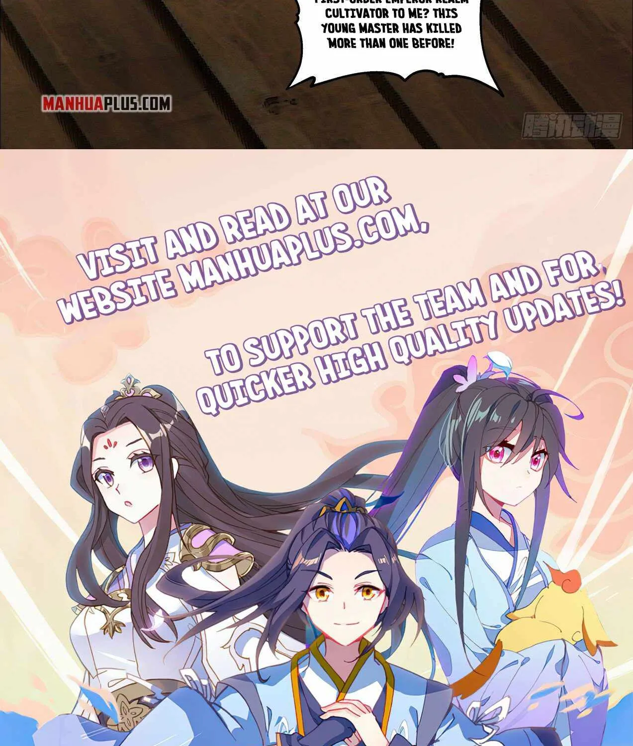 Read Martial Peak chapter 1836 image 23 on Lezhin