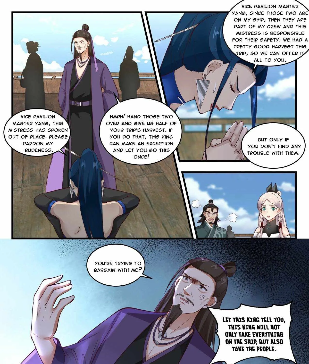 Read Martial Peak chapter 1836 image 4 on Lezhin