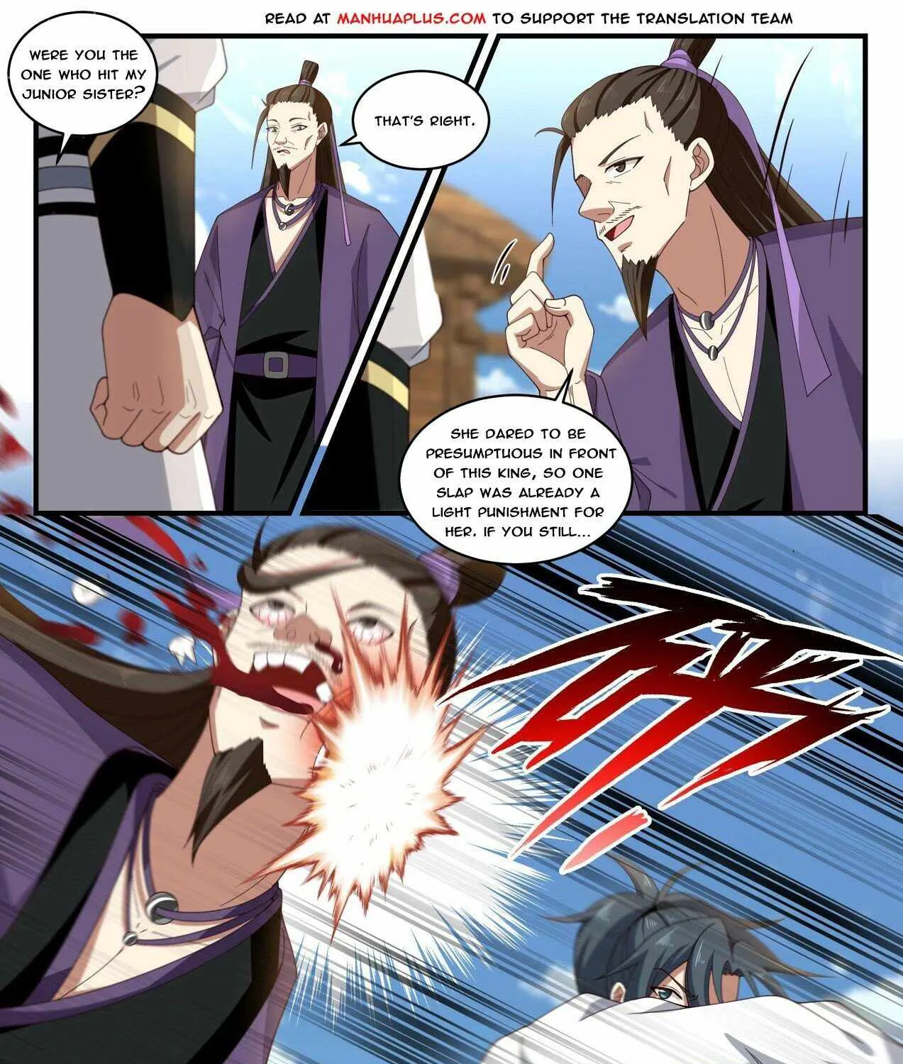 Read Martial Peak chapter 1836 image 8 on Lezhin