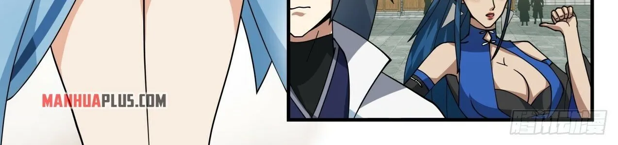 Read Martial Peak chapter 1837 image 11 on Lezhin