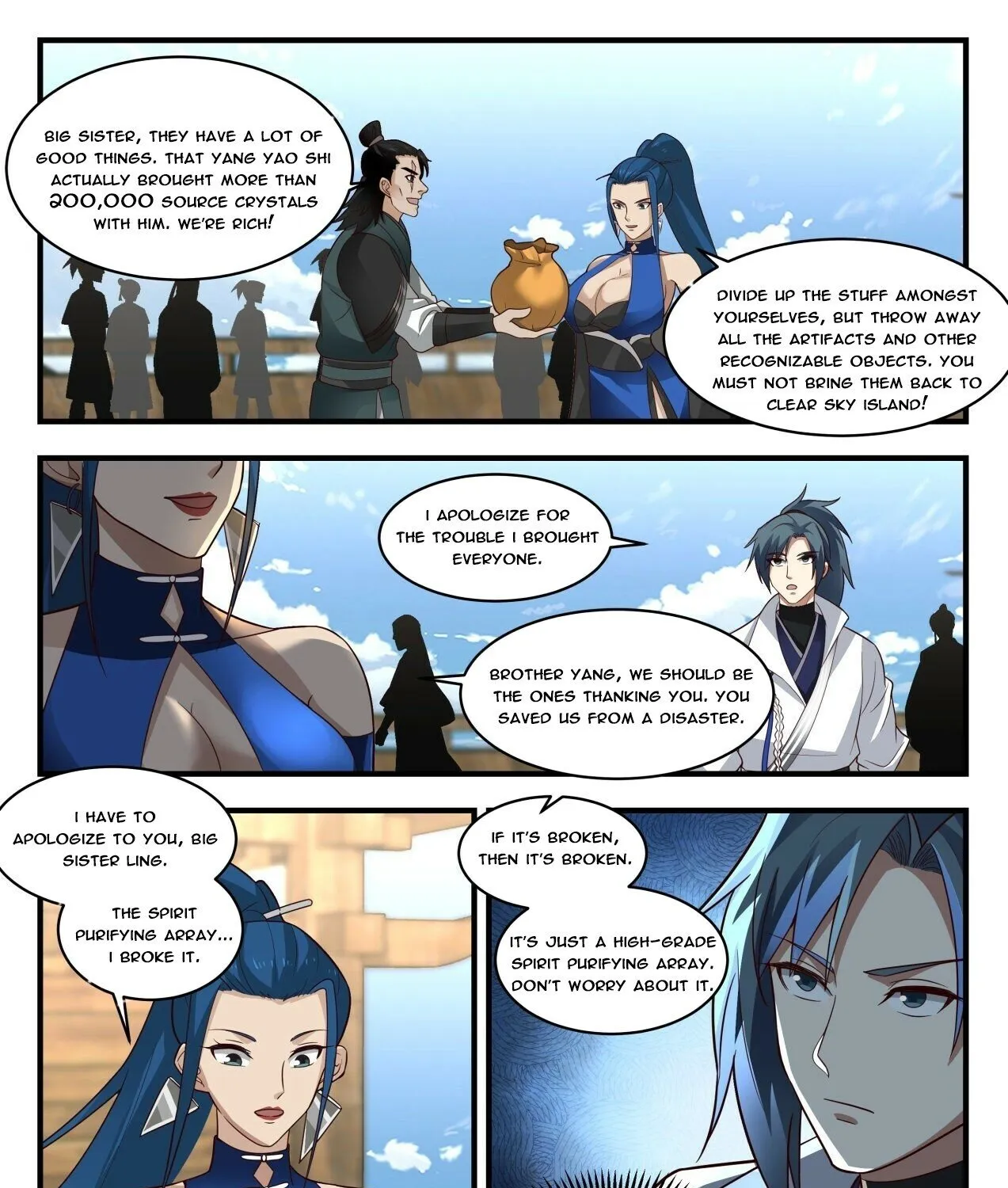 Read Martial Peak chapter 1837 image 2 on Lezhin