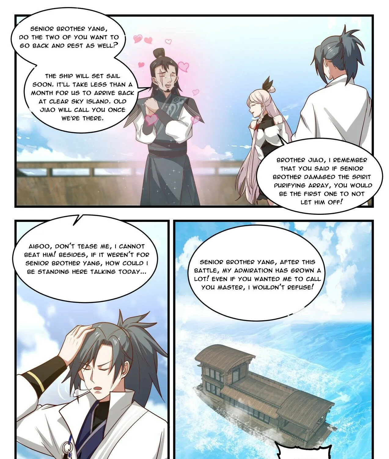 Read Martial Peak chapter 1837 image 6 on Lezhin