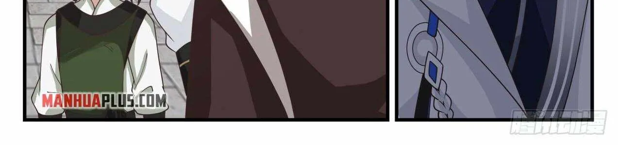 Read Martial Peak chapter 1838 image 13 on Lezhin