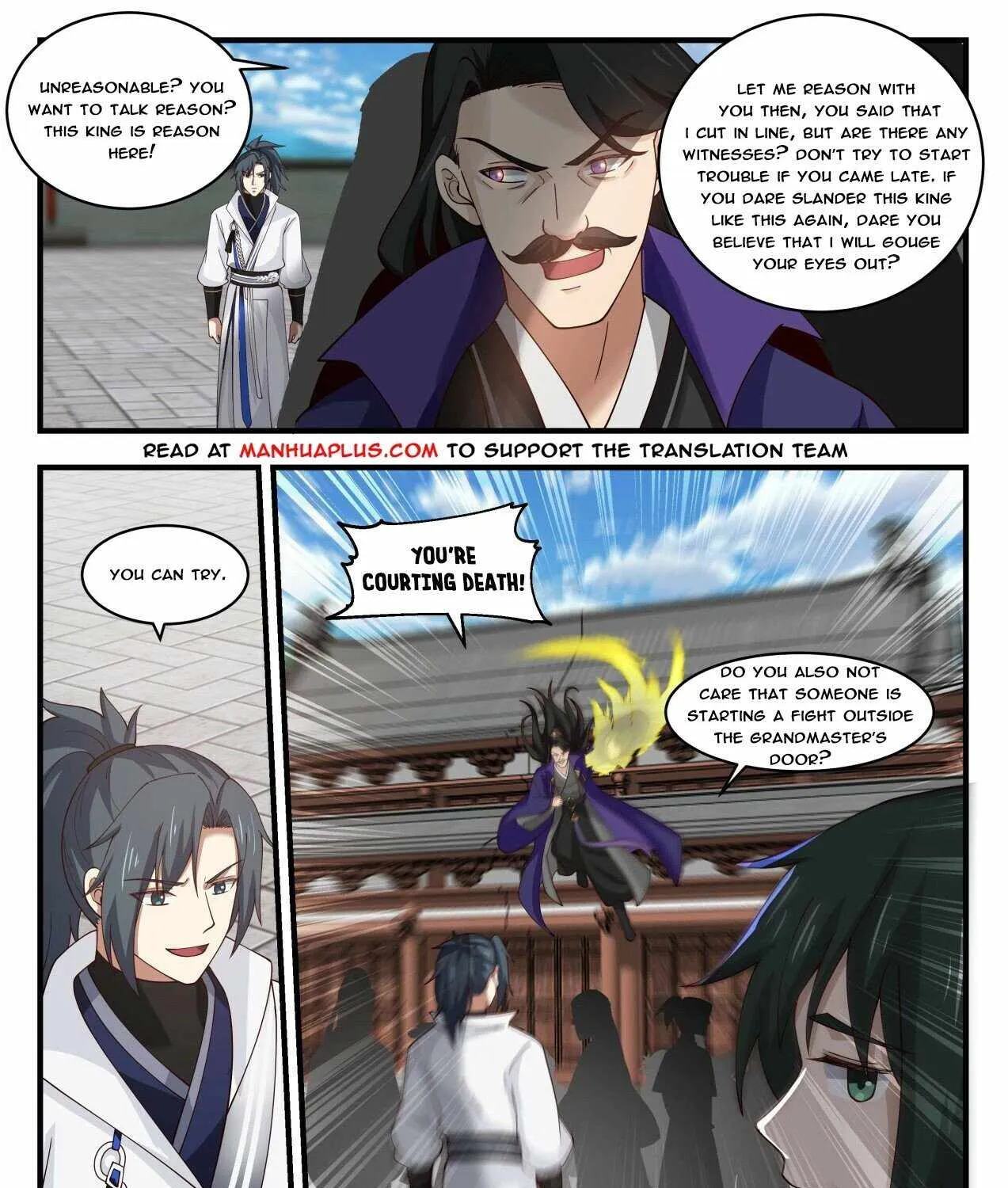 Read Martial Peak chapter 1838 image 14 on Lezhin