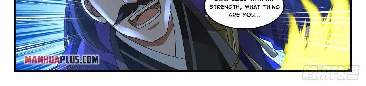Read Martial Peak chapter 1838 image 17 on Lezhin